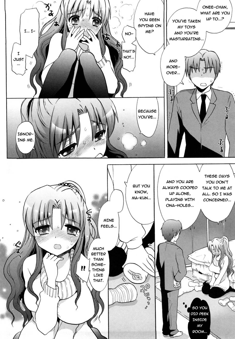 Hentai Manga Comic-Sister vs Masturbation Hall-Read-6